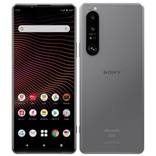 Xperia 1 III