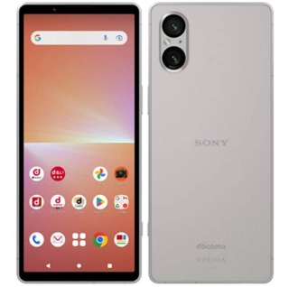 Xperia 5 V