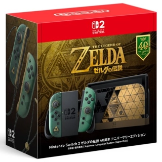 ニンテンドークラシックミニ ファミリーコンピュータ 