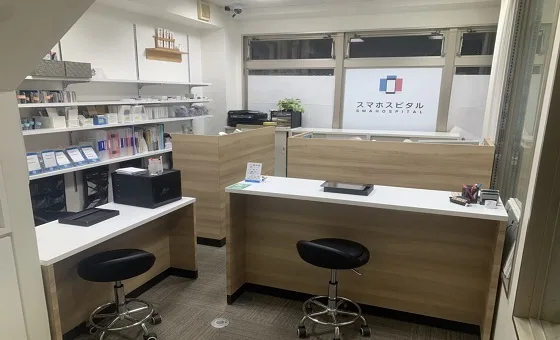スマスピ買取 熊本下通店です。スマホスピタル店内に併設しております。お気軽にお入り下さい。